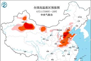 半岛官方体育入口网站首页截图1